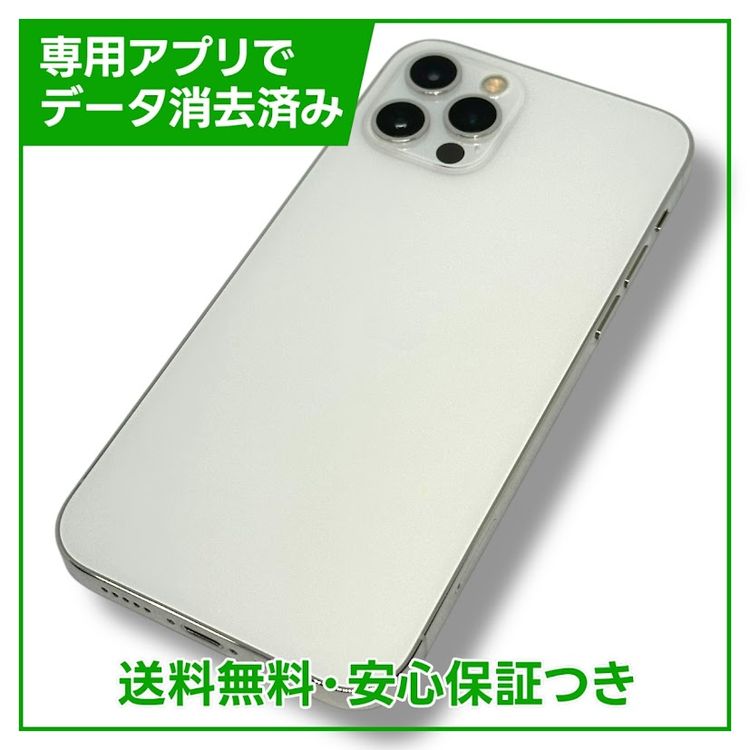 iPhone　12Pro　256GB　シルバー　SIMフリー　ドコモ版