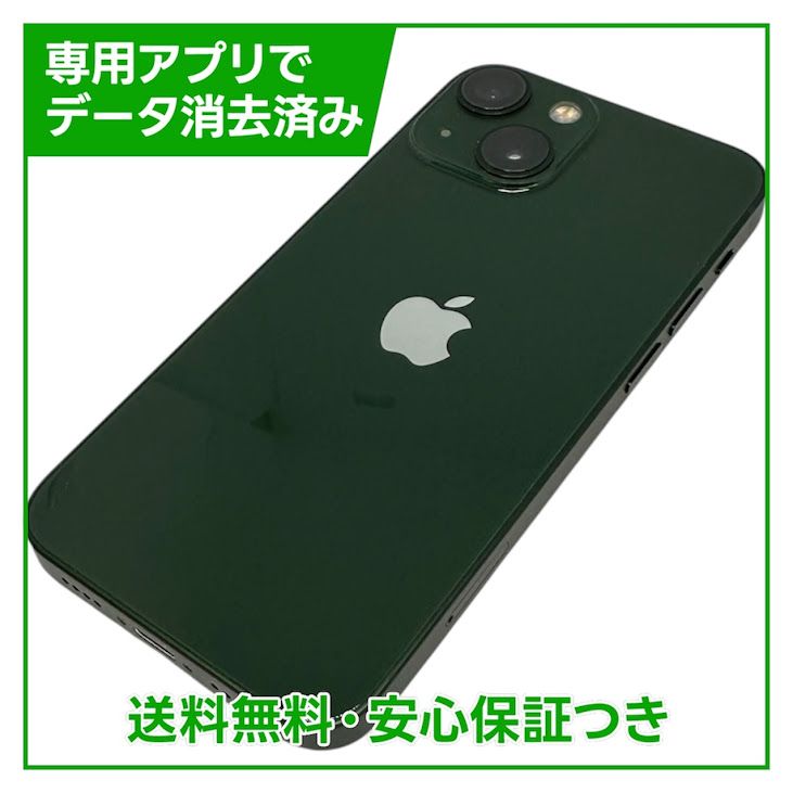 �ڥХåƥ꡼80%��iPhone��13mini��128GB�����꡼��SIM�ե꡼