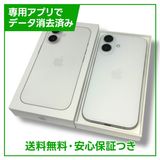 ڥХåƥ꡼100%iPhone16128GBۥ磻ȡSIMե꡼ŷХ