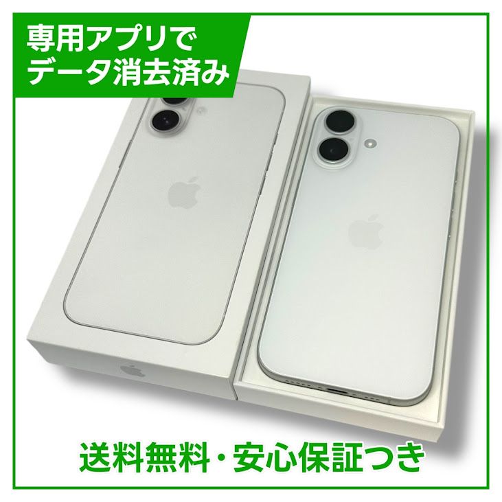 ڥХåƥ꡼100%iPhone16128GBۥ磻ȡSIMե꡼ŷХ