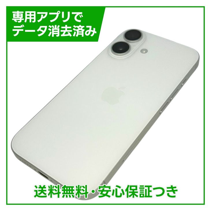 �ڥХåƥ꡼88%��iPhone��16��256GB���ۥ磻�ȡ�SIM�ե꡼