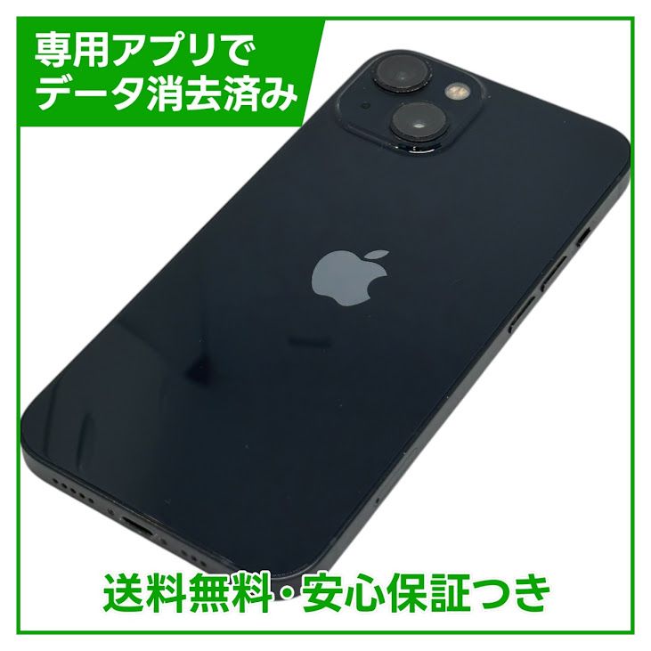 �ڥХåƥ꡼82%��iPhone��13��512GB���ߥåɥʥ��ȡ�SIM�ե꡼