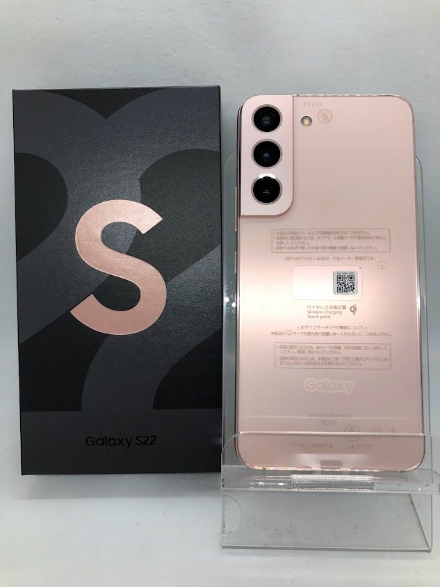 ムスビー｜Galaxy S22 SCG13 256GB ピンクゴールド SIMフリー au版 未  