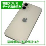 iPhone 12mini 128GB ホワイト SIMフリー