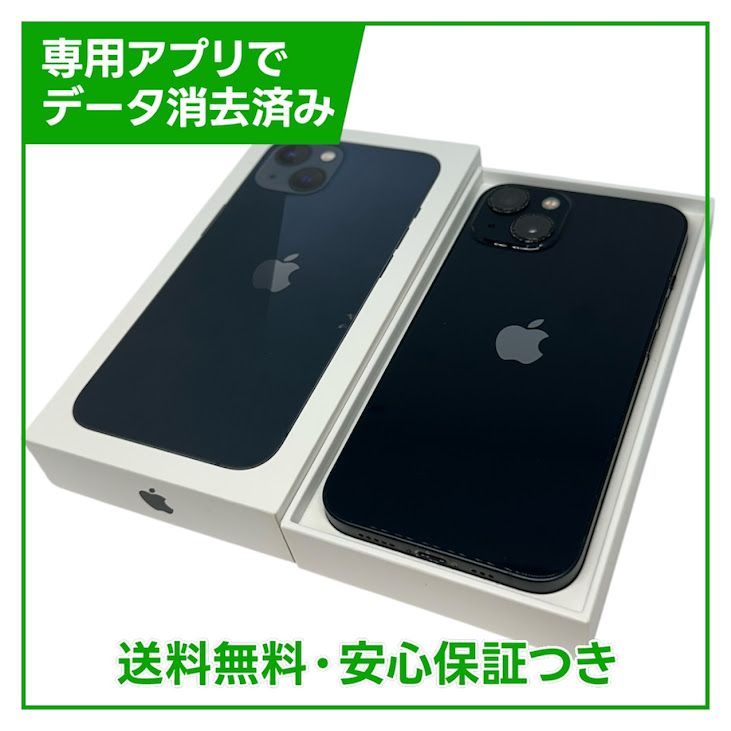 �ڥХåƥ꡼80%��iPhone��13��128GB���ߥåɥʥ��ȡ�SIM�ե꡼�����եȥХ���