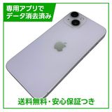 �ڥХåƥ꡼83%��iPhone��14��128GB���ѡ��ץ롡SIM�ե꡼����ŷ��Х�����