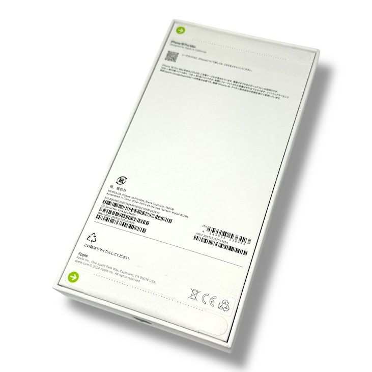 ̤ʡiPhone16ProMax256GB֥å˥ࡡSIMե꡼