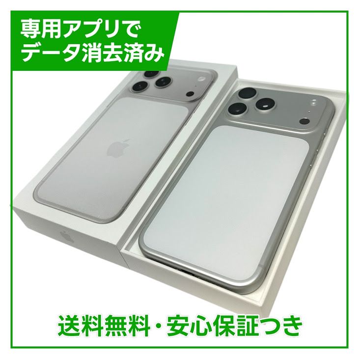 �ڥХåƥ꡼100%��iPhone��17ProMax��256GB������С���SIM�ե꡼