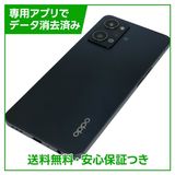 OPPO Reno7A CPH2353 128GB スターリーブラック SIMフリー