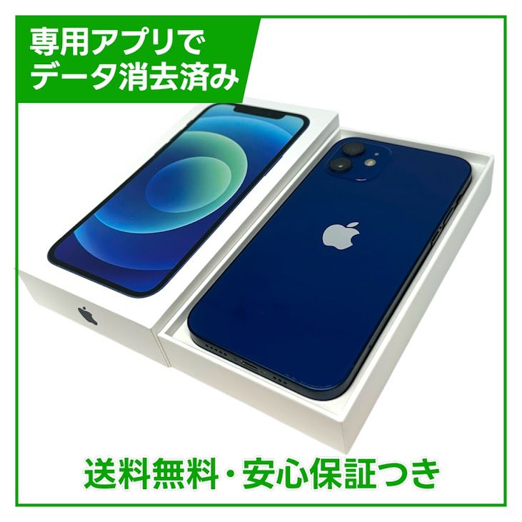 iPhone��12��128GB���֥롼��SIM�ե꡼���ɥ�����
