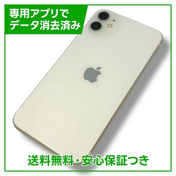 iPhone11256GBۥ磻ȡSIMե꡼եȥХ