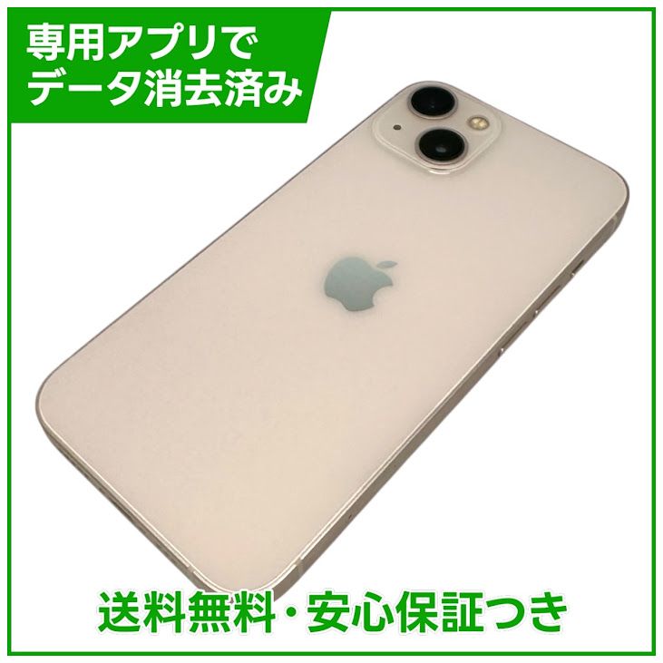 iPhone��13��256GB���ԥ󥯡�SIM�ե꡼��au��