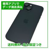 iPhone 15 256GB ブラック SIMフリー au版