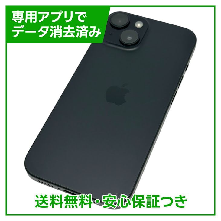 iPhone 15 256GB ブラック SIMフリー au版