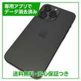 iPhone��13Pro��128GB������ե����ȡ�SIM�ե꡼���ɥ�����