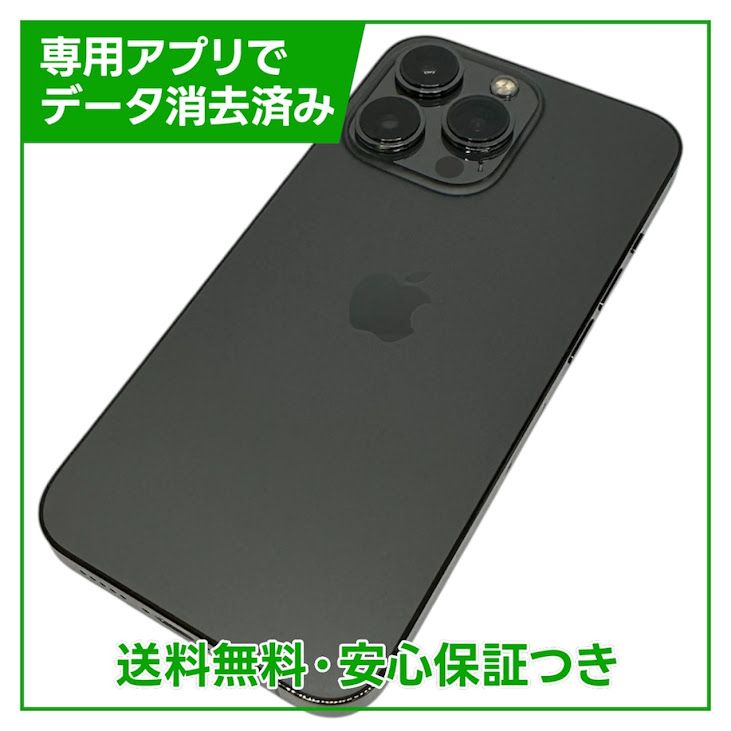 iPhone��13Pro��128GB������ե����ȡ�SIM�ե꡼���ɥ�����