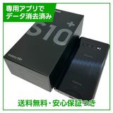 �ڥХåƥ꡼�ɹ���Galaxy��S10�ܡ�128GB���֥�å���SIM�ե꡼���ɥ�����