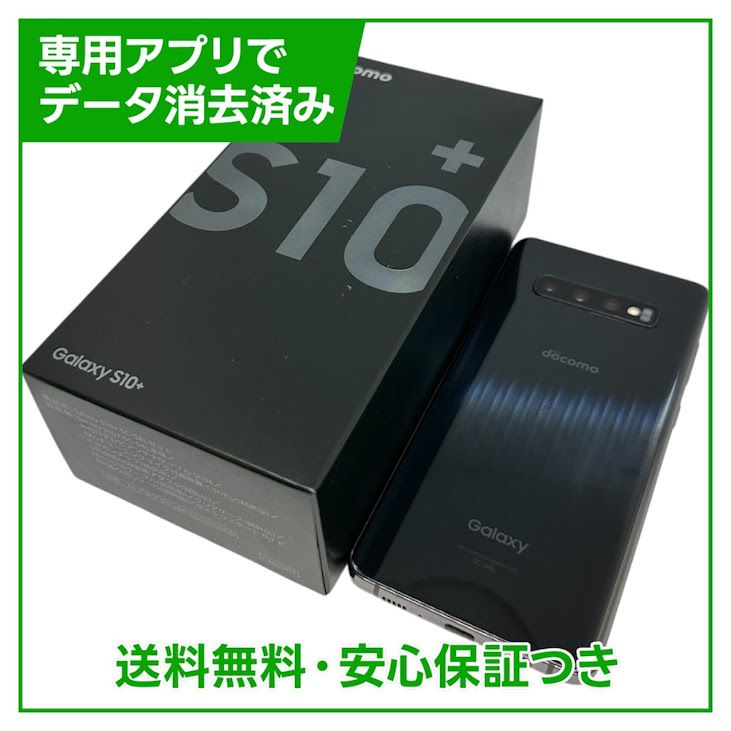 �ڥХåƥ꡼�ɹ���Galaxy��S10�ܡ�128GB���֥�å���SIM�ե꡼���ɥ�����