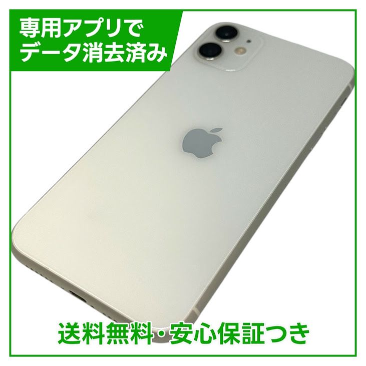 iPhone��11��128GB���ۥ磻�ȡ�SIM�ե꡼��au��
