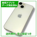 ڥХåƥ꡼82%iPhone13mini128GB饤ȡSIMե꡼