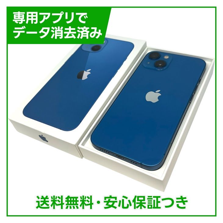 �ڥХåƥ꡼87%��iPhone��13��128GB���֥롼��SIM�ե꡼�����եȥХ���
