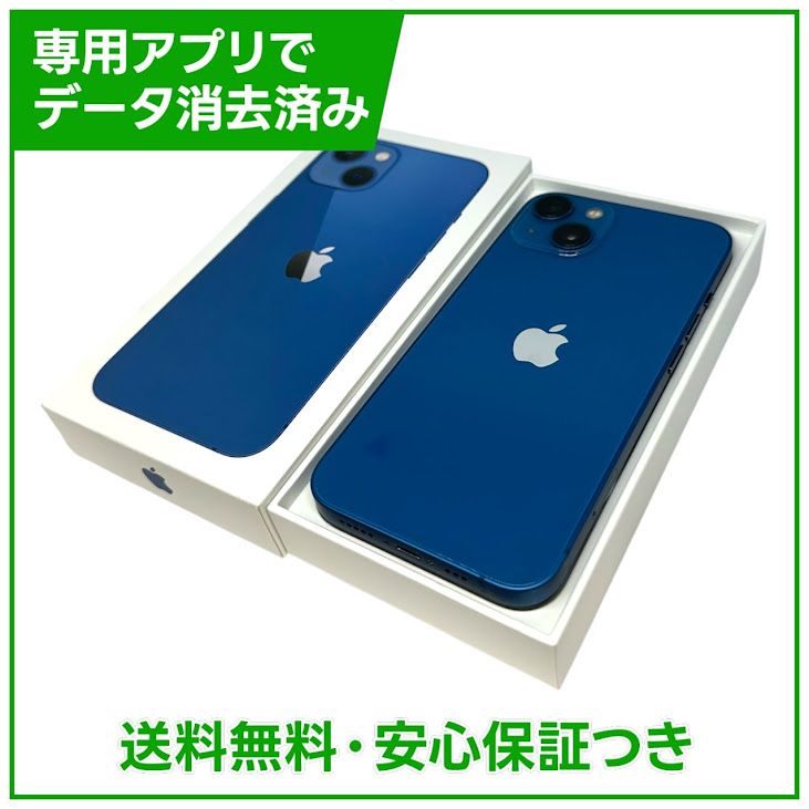 �ڥХåƥ꡼81%��iPhone��13��128GB���֥롼��SIM�ե꡼���ɥ�����