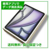 ڥХåƥ꡼100%iPadAir117塡WiFi1TBڡ쥤
