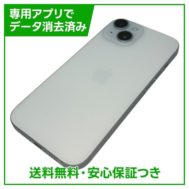 �ڥХåƥ꡼91%��iPhone��15��128GB���֥롼��SIM�ե꡼