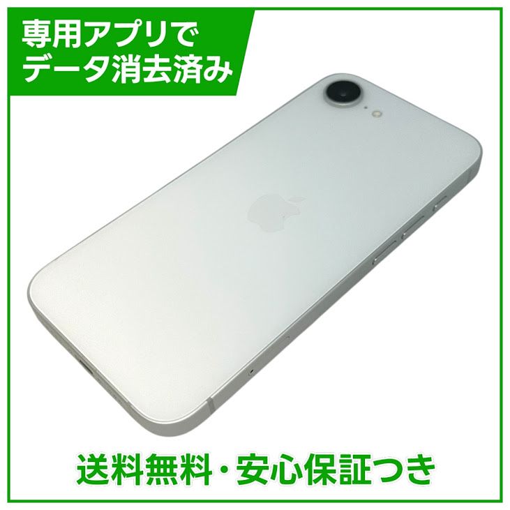 �ڥХåƥ꡼100%��iPhone��16e��128GB���ۥ磻�ȡ�SIM�ե꡼