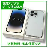 ڥХåƥ꡼86%iPhone14Pro128GBСSIMե꡼