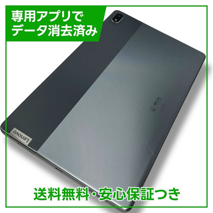 TabP115GTBJ607Zꥢ³WiFiǥ롡64GBȡ॰쥤