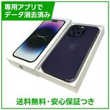 iPhone��14Pro��128GB���ǥ����ץѡ��ץ롡SIM�ե꡼���ɥ�����