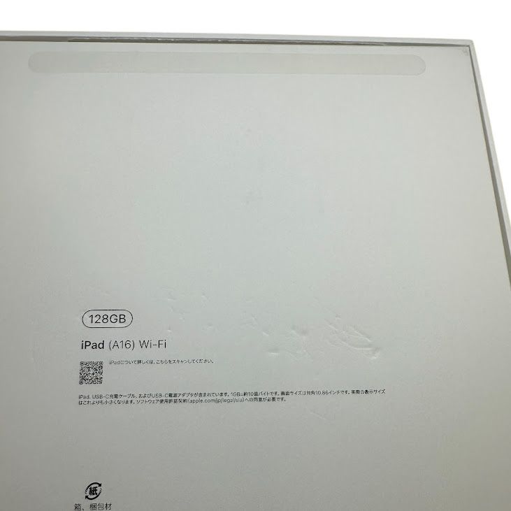 ��̤�����ʡ�iPad��11��Wi��Fi��128GB���֥롼