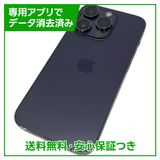 iPhone��14Pro��256GB���ǥ����ץѡ��ץ롡SIM�ե꡼