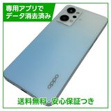 OPPO��Reno7A��CPH2353��128GB���ɥ꡼��֥롼��SIM�ե꡼