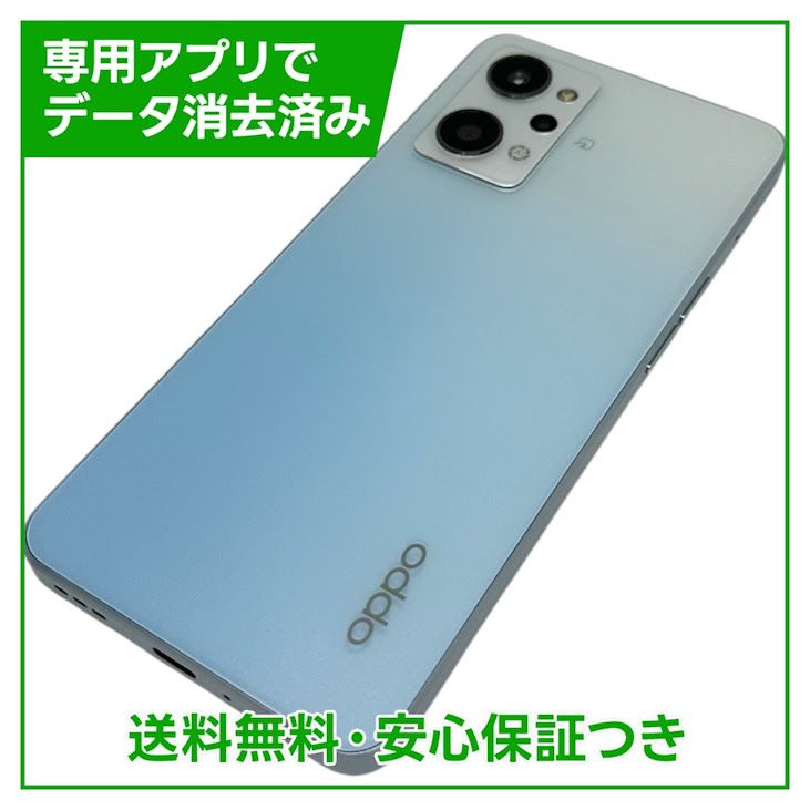 OPPO��Reno7A��CPH2353��128GB���ɥ꡼��֥롼��SIM�ե꡼