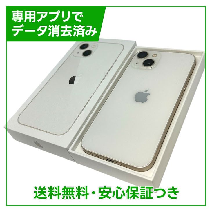 iPhone��13��128GB���������饤�ȡ�SIM�ե꡼����ŷ��Х�����