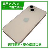 iPhone��13��128GB���ԥ󥯡�SIM�ե꡼���ɥ�����