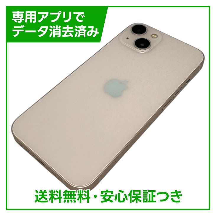 iPhone��13��128GB���ԥ󥯡�SIM�ե꡼���ɥ�����