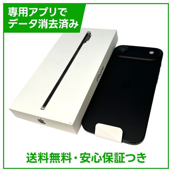 ��̤�����ʡ�iPhone��Air��256GB�����ڡ����֥�å���SIM�ե꡼