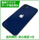 �ڥХåƥ꡼100%��iPhone��12��64GB���֥롼��SIM�ե꡼�����եȥХ���