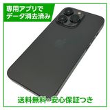 iPhone��13Pro��128GB������ե����ȡ�SIM�ե꡼�����եȥХ���