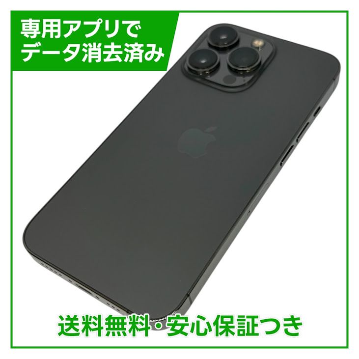 iPhone��13Pro��128GB������ե����ȡ�SIM�ե꡼�����եȥХ���