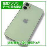 iPhone12mini128GB꡼SIMե꡼