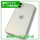 ڥХåƥ꡼81%iPhone1264GBۥ磻ȡSIMե꡼եȥХ
