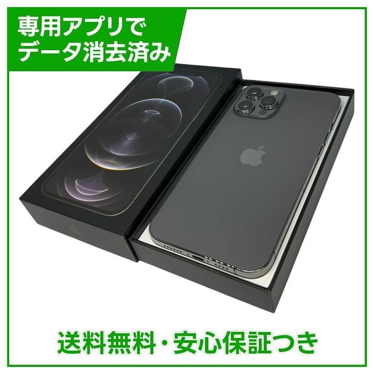 �ڥХåƥ꡼91%��iPhone��12ProMax��512GB������ե����ȡ�SIM�ե꡼��au��