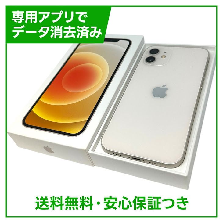 iPhone��12��128GB���ۥ磻�ȡ�SIM�ե꡼���ɥ�����