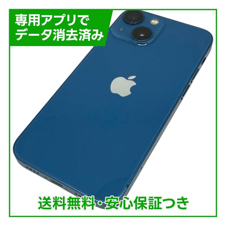 �ڥХåƥ꡼100%��iPhone��13mini��128GB���֥롼��SIM�ե꡼