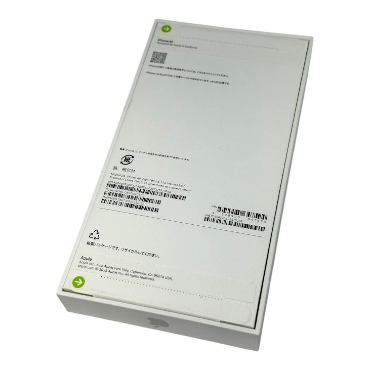 【未開封品】iPhone Air 1TB クラウドホワイト SIMフリー