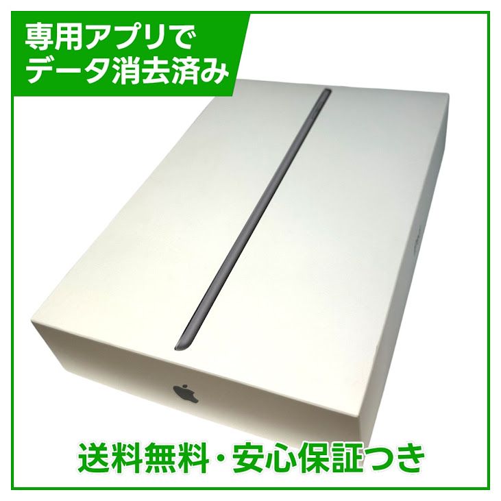 �ڥХåƥ꡼88%��iPad��9��Wi��Fi��64GB�����ڡ������쥤